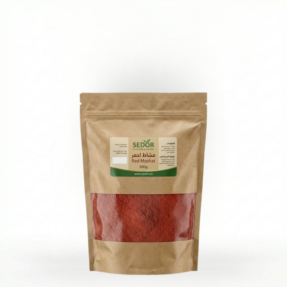 مشاط باودر أحمر 500 جرام