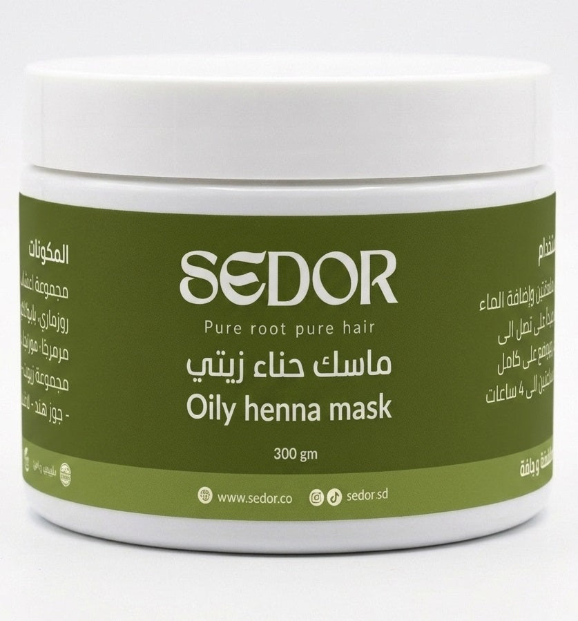 ماسك الحناء الزيتي