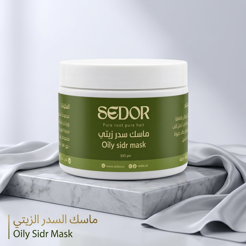 Sidr Oil Mask
