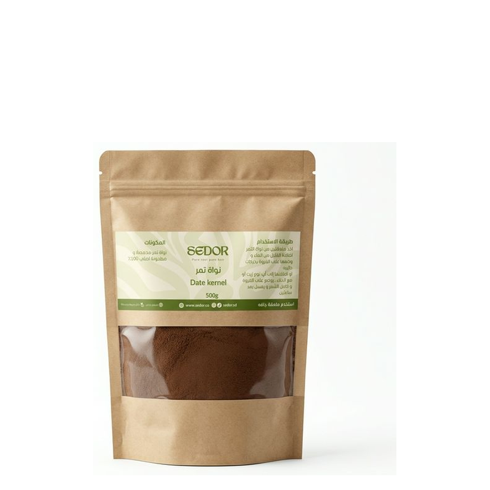 بودرة نواة التمر 500 جرام