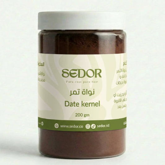Date Seed Powder 200gm