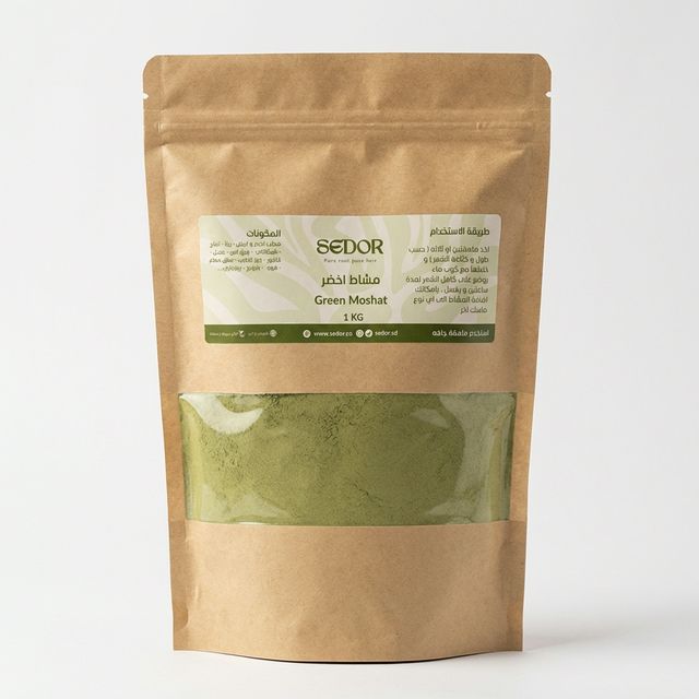 Green Moshat Powder 1kg