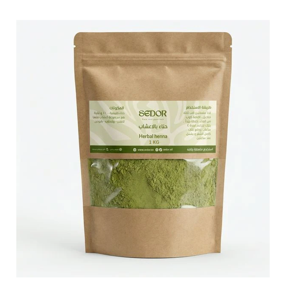 Henna Powder 1 KG
