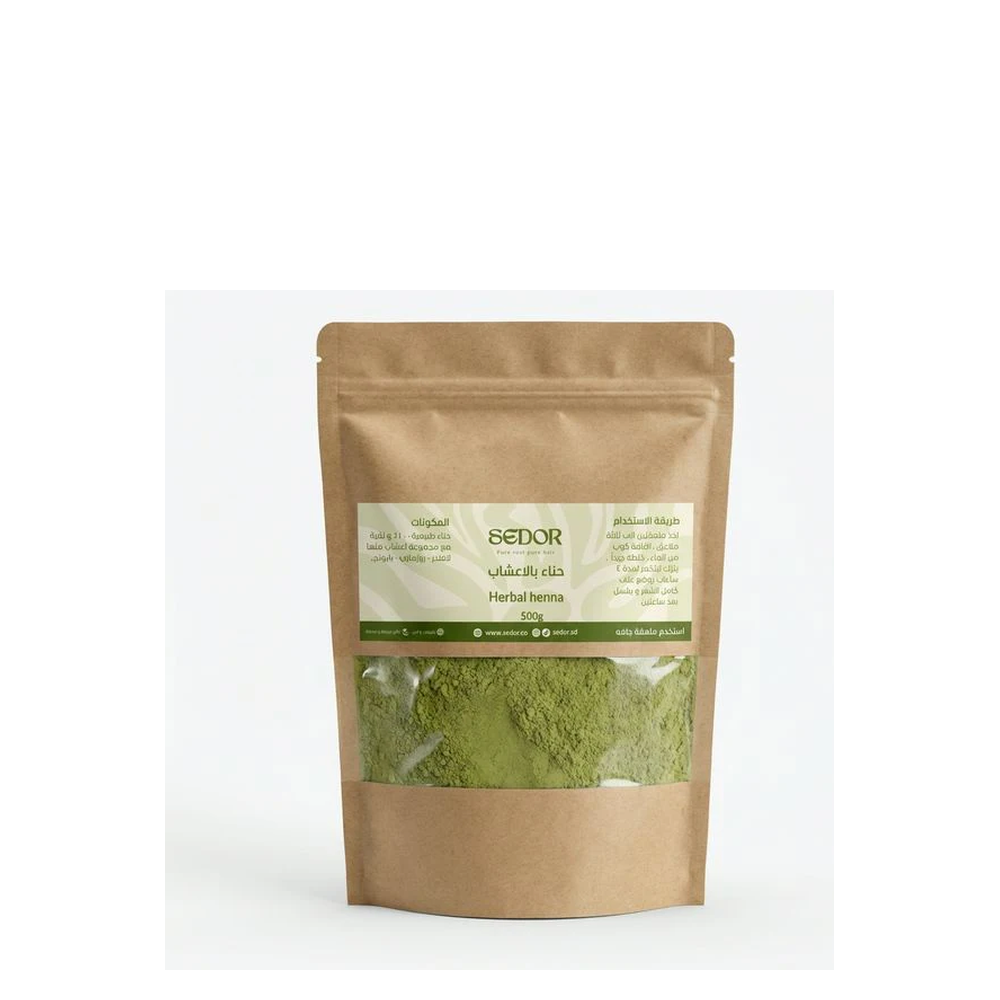 Herbal Henna 500gm