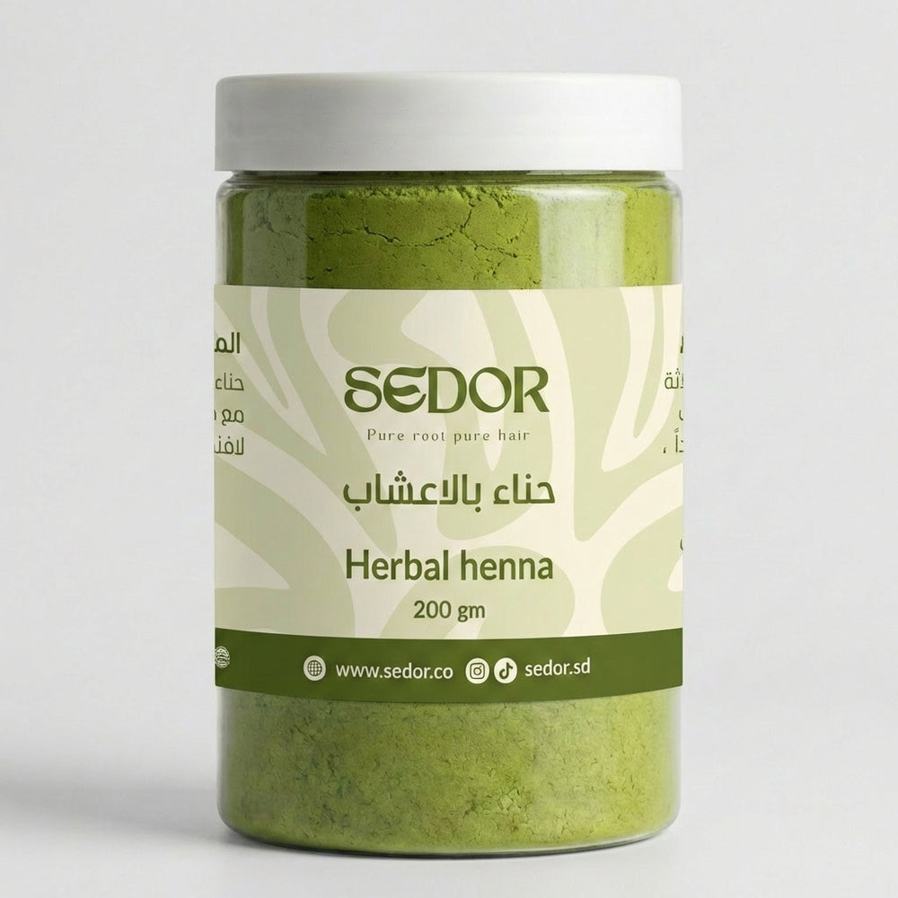 بودرة الحناء بالأعشاب 250 جرام