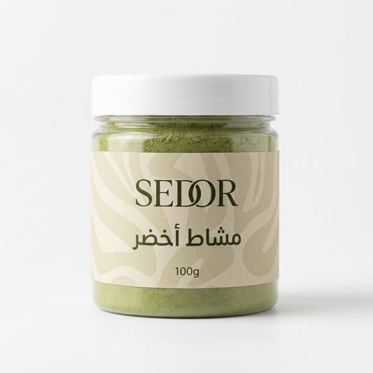 موشات أخضر 100 غرام