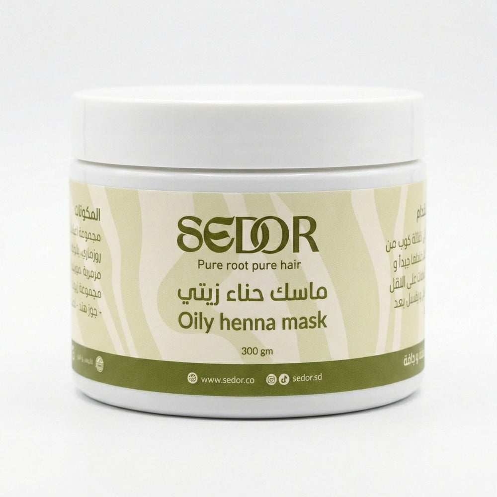ماسك الحناء الزيتي