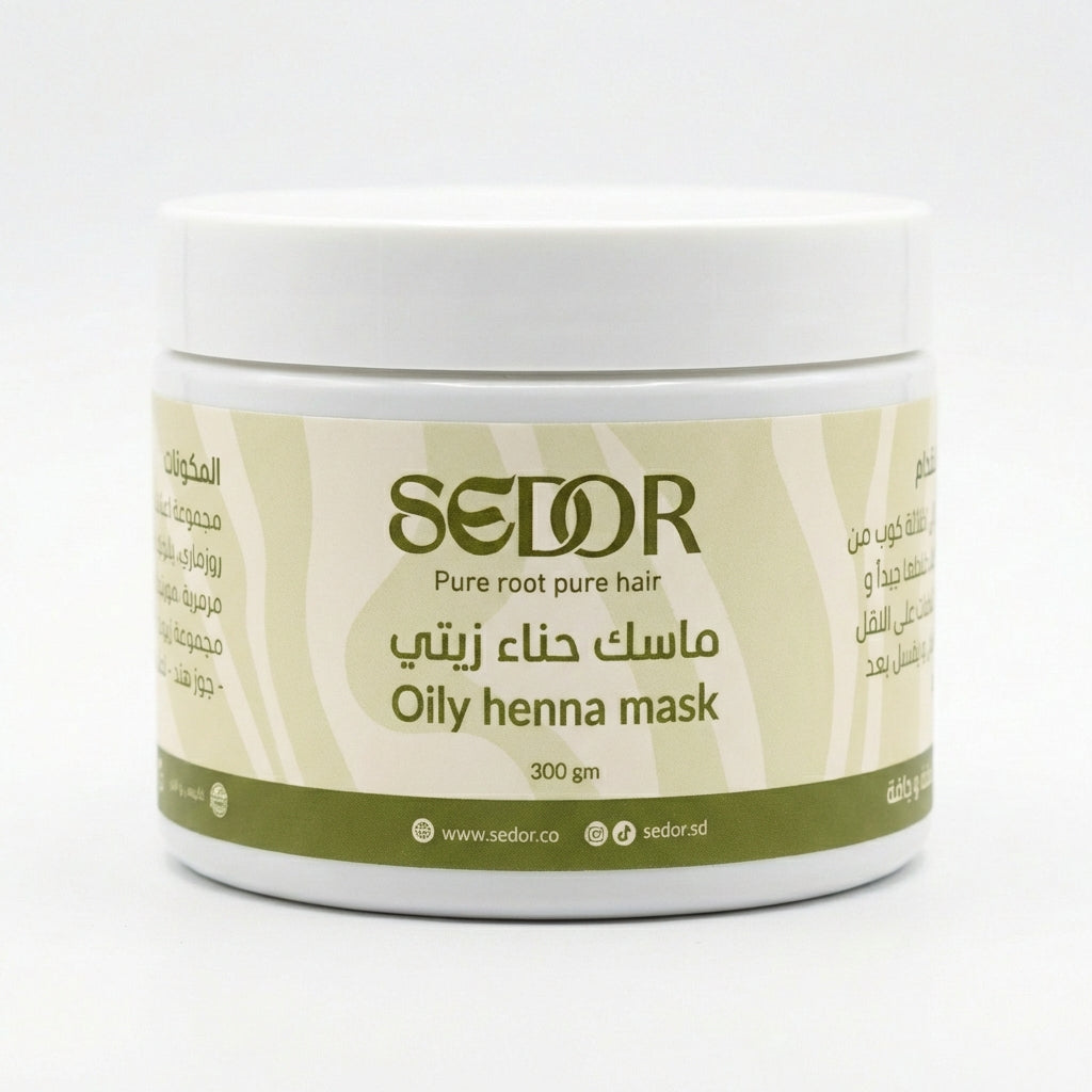 ماسك الحناء الزيتي