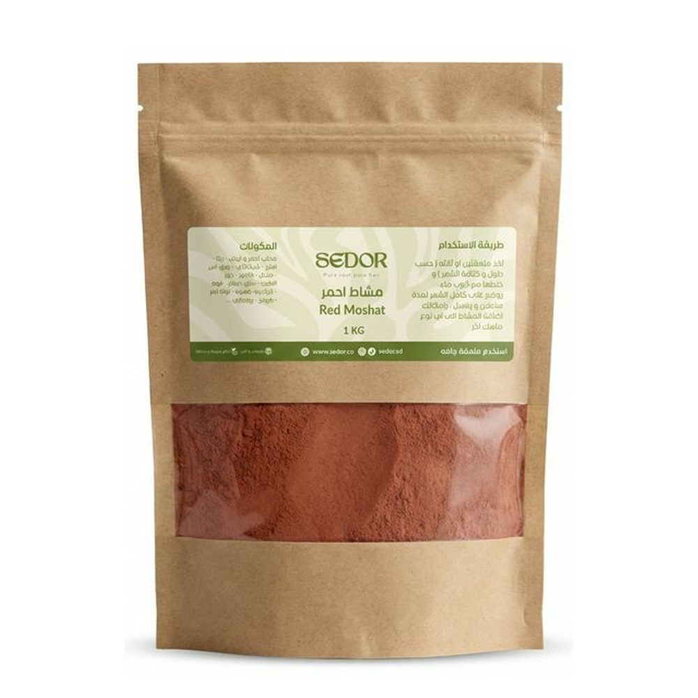 مشاط باودر أحمر 1 كيلو جرام