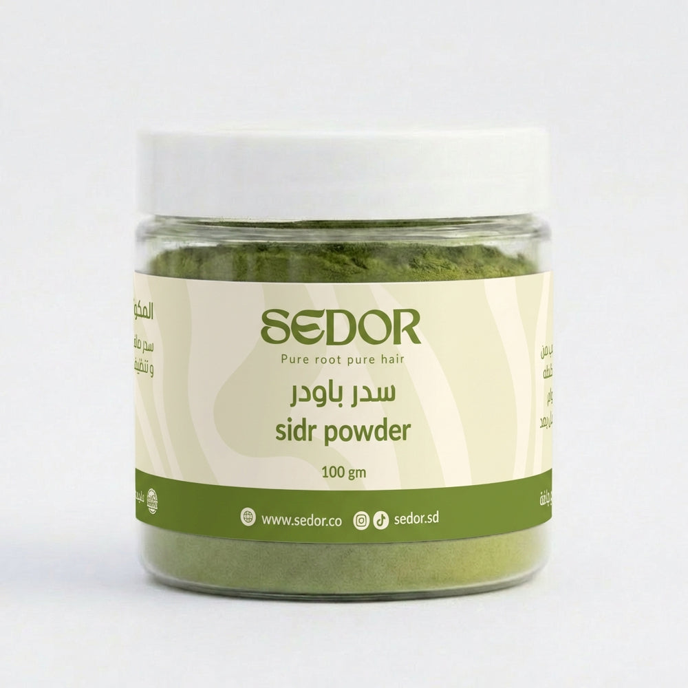 سيدر باودر 100 جرام