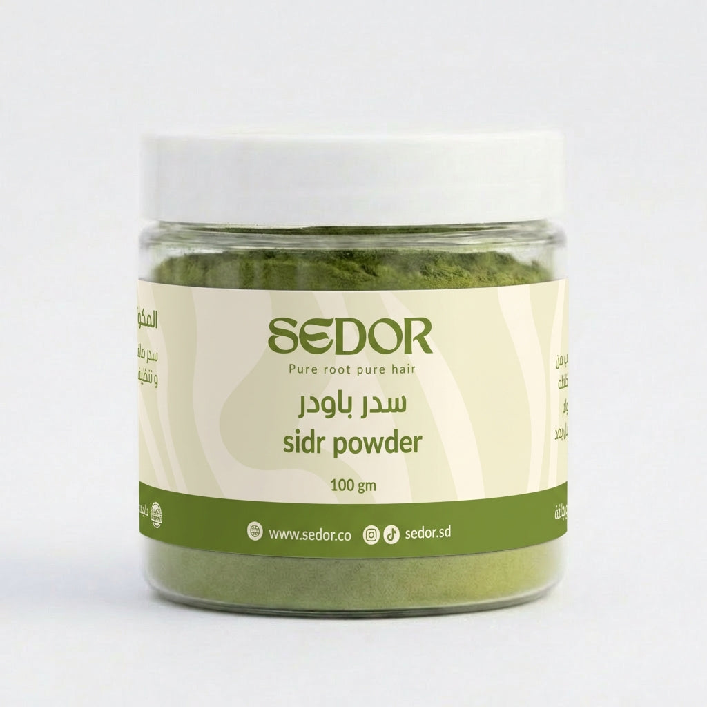سيدر باودر 100 جرام